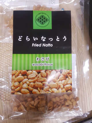 와와봉돌님이 올린 리뷰 사진 1