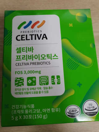 들꽃님이 올린 리뷰 사진 1