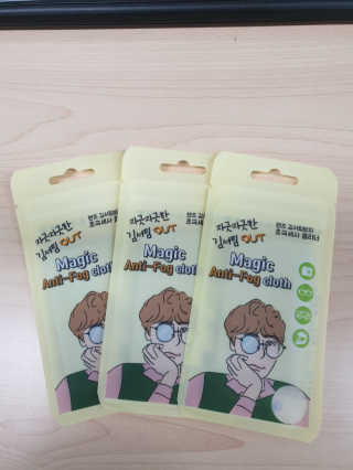 김서림방지 안경닦이 Magic Anti Fog Cloth 렌즈 김서림방지 클리너 — 5점을 준 리뷰어가 2019년 11월 올린 사용 사진