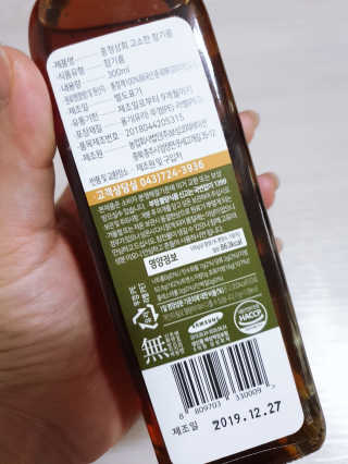 moomoon님이 올린 리뷰 사진 2