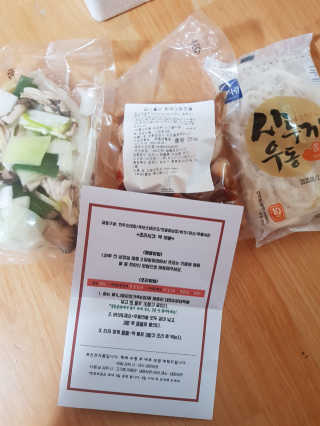 김혜원님이 올린 리뷰 사진 3