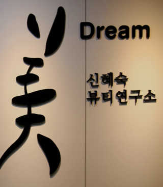 ㅅㅇ님이 올린 리뷰 사진 1