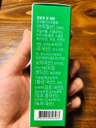 은러님이 올린 리뷰 사진 2