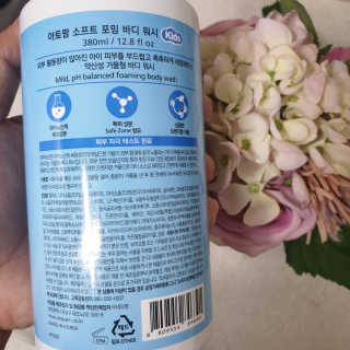 백여인님이 올린 리뷰 사진 3