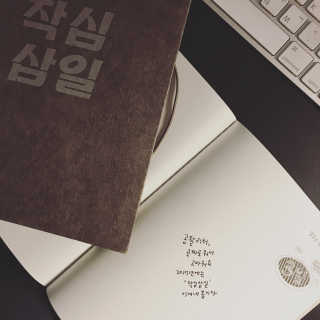 HyokeunRyu님이 올린 리뷰 사진 1