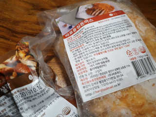 InsuKim님이 올린 리뷰 사진 4