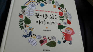 YulPark님이 올린 리뷰 사진 2