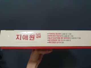 Lauren님이 올린 리뷰 사진 3