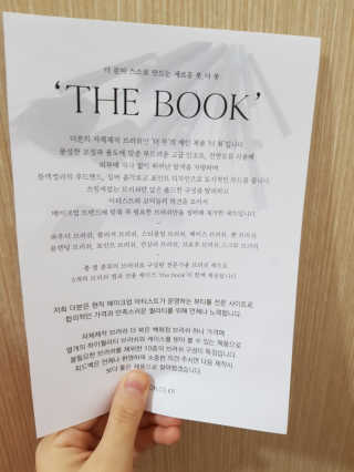 은지은지은지은지님이 올린 리뷰 사진 2