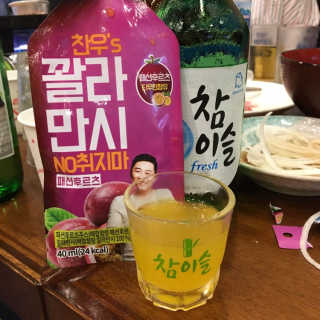 쏭블리님이 올린 리뷰 사진 1