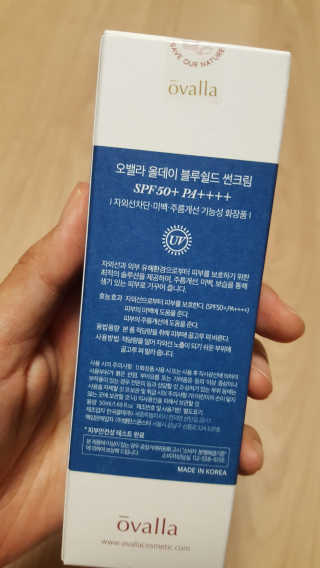 엄하늬님이 올린 리뷰 사진 2