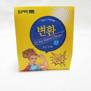 전블리님이 올린 리뷰 사진 1