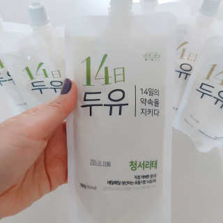 비욘드팜 잔다리마을 14일 두유 백태 3팩, 청서리태 3팩 — 4점을 준 리뷰어가 2019년 12월 올린 사용 사진