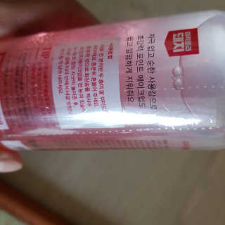 갱지님이 올린 리뷰 사진 2