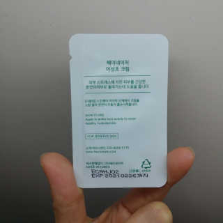 혜란님이 올린 리뷰 사진 3