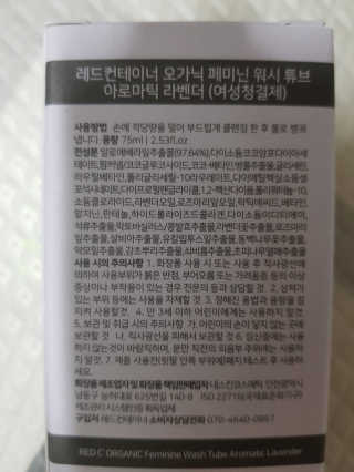 보리보리님이 올린 리뷰 사진 3