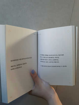울루라랑라님이 올린 리뷰 사진 2
