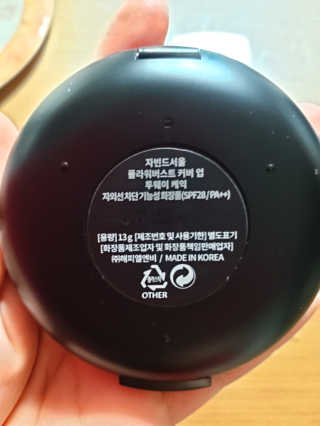 미미공쥬님이 올린 리뷰 사진 3