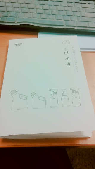 달키님이 올린 리뷰 사진 2
