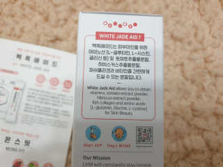 으나으나님이 올린 리뷰 사진 4