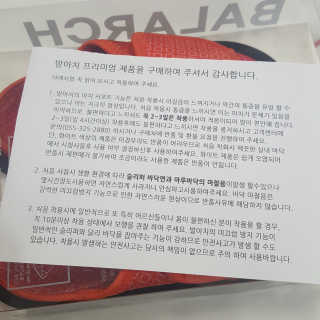 RnRnRkRk님이 올린 리뷰 사진 4