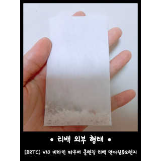 김리하님이 올린 리뷰 사진 3