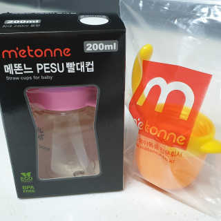 투희맘님이 올린 리뷰 사진 4