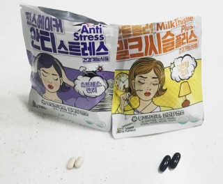 욤님이 올린 리뷰 사진 3