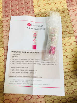 정이님이 올린 리뷰 사진 1