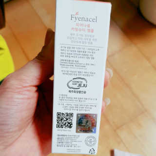 이영실님이 올린 리뷰 사진 2