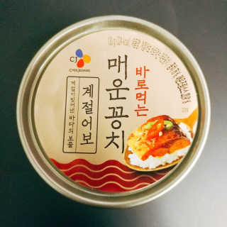 SewoongKim님이 올린 리뷰 사진 4