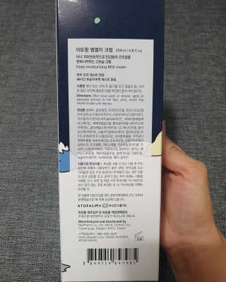토리야님이 올린 리뷰 사진 2