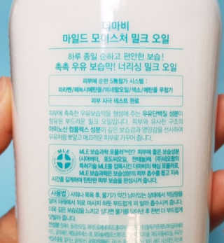 wony님이 올린 리뷰 사진 3