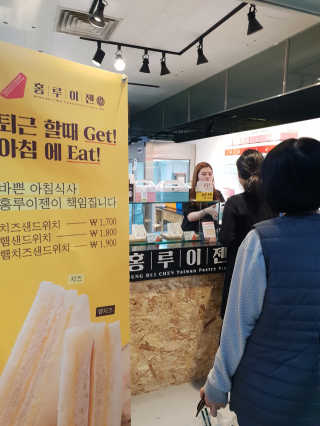 초초님이 올린 리뷰 사진 3