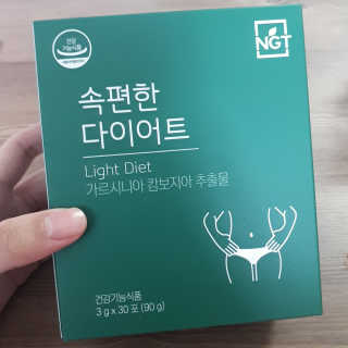 네츄럴굿띵스 속편한 다이어트 30포 — 5점을 준 리뷰어가 2019년 11월 올린 사용 사진