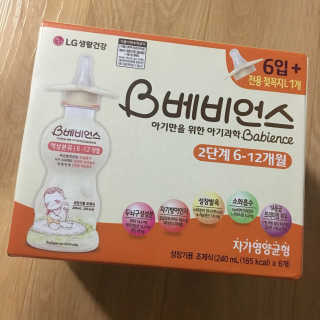 현지님이 올린 리뷰 사진 1