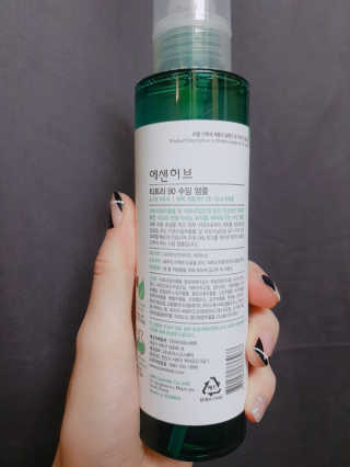 재유JaeYou님이 올린 리뷰 사진 3