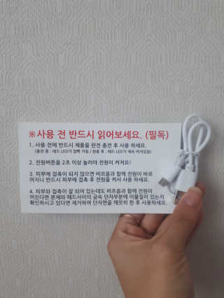 Psy님이 올린 리뷰 사진 3