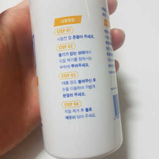 서윤하님이 올린 리뷰 사진 3