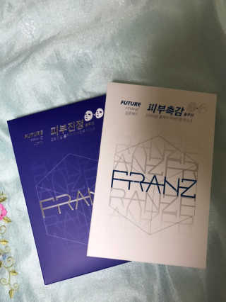 윰님이 올린 리뷰 사진 1