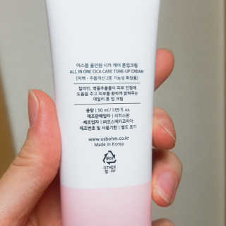재유JaeYou님이 올린 리뷰 사진 3