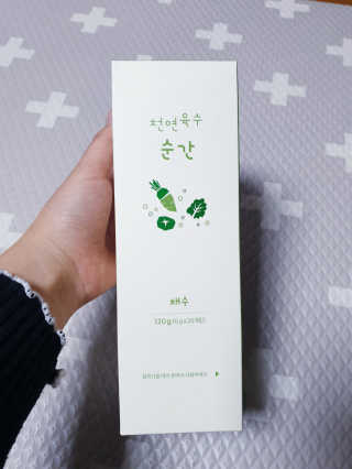 SunheeKim님이 올린 리뷰 사진 2