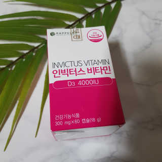 블루모닝님이 올린 리뷰 사진 1
