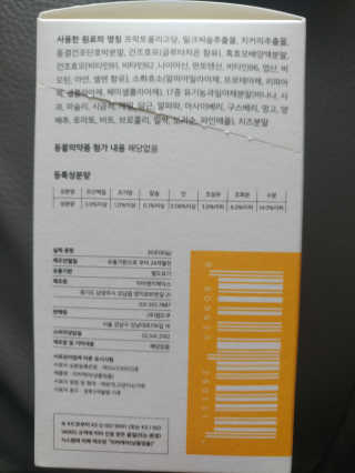 문띠님이 올린 리뷰 사진 3