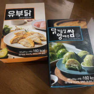 포포4님이 올린 리뷰 사진 2