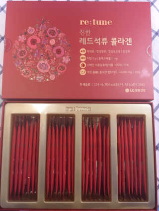 rirak님이 올린 리뷰 사진 1