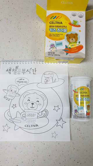 다솜이마마님이 올린 리뷰 사진 4