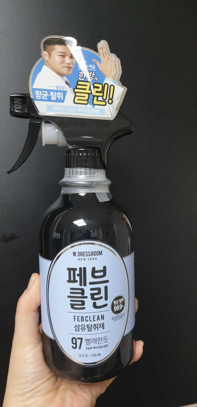 페브클린 500ml 리뷰 사진