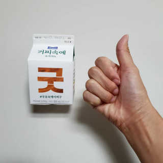 냥냥님이 올린 리뷰 사진 2