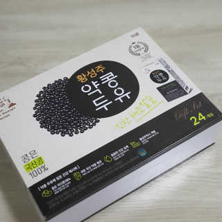 싸만님이 올린 리뷰 사진 3
